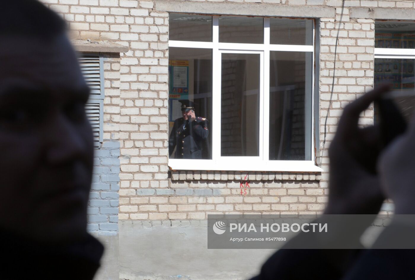 Нападение на школу в Стерлитамаке