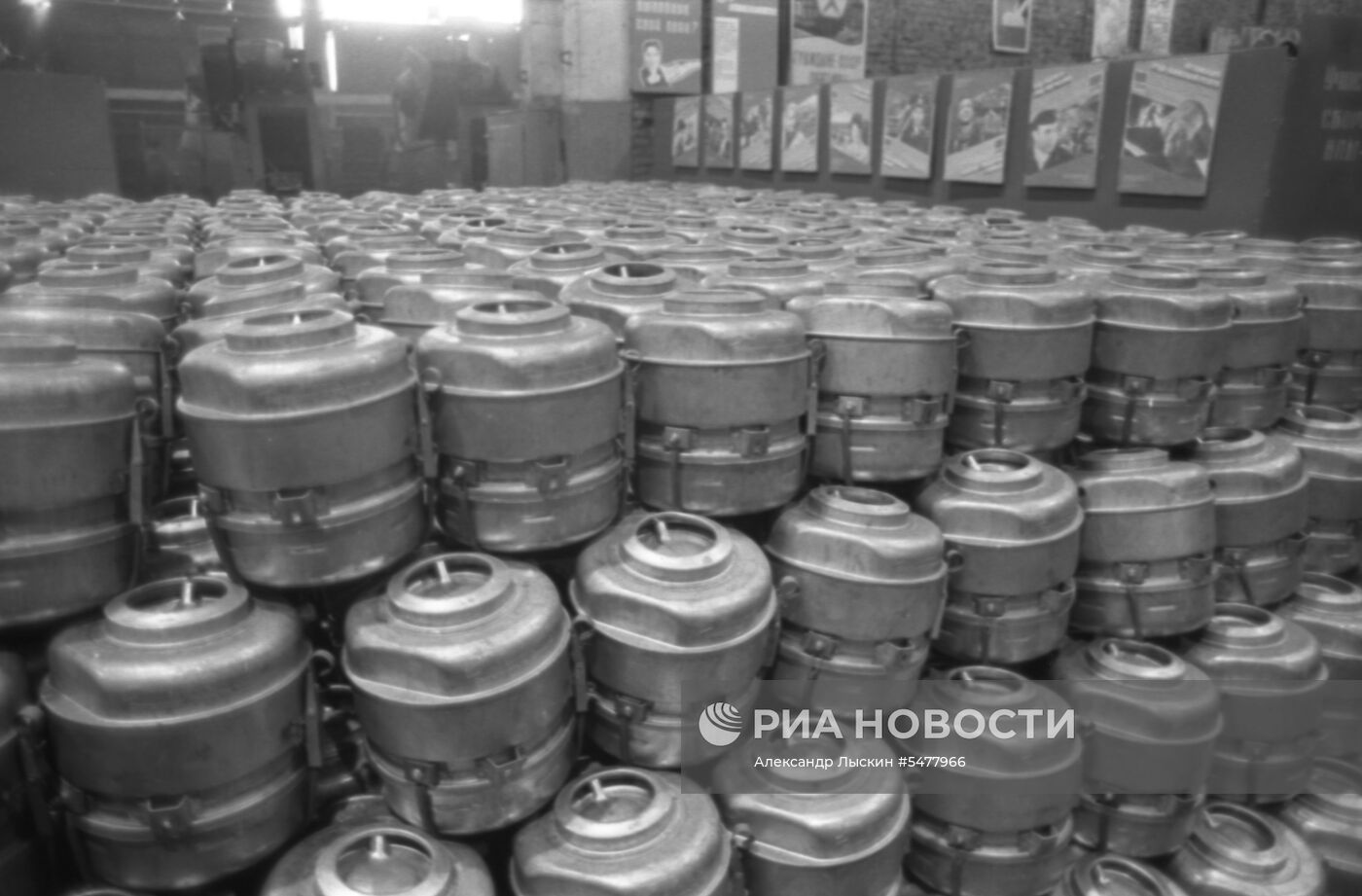 Исправительно-трудовая колония