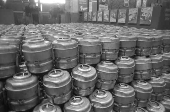 Исправительно-трудовая колония