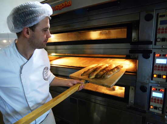 Работа пекарни "Хлебное Дело" во Владивостоке