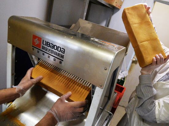 Работа пекарни "Хлебное Дело" во Владивостоке