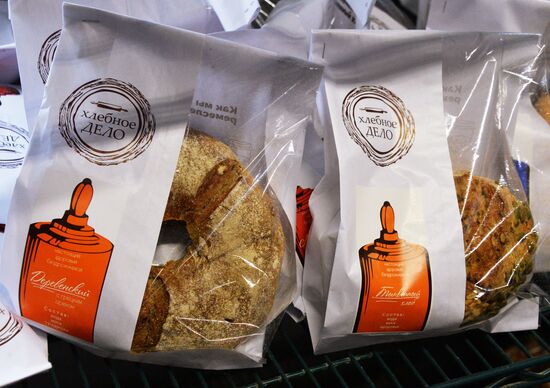 Работа пекарни "Хлебное Дело" во Владивостоке