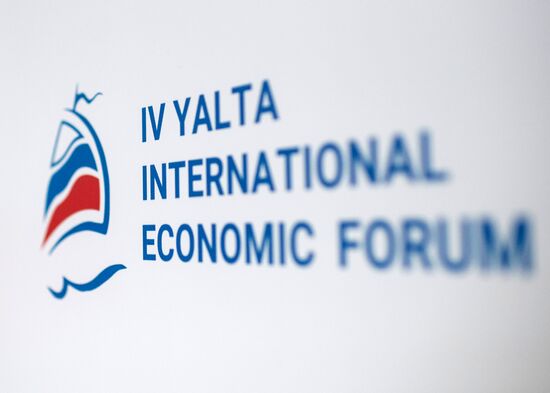 Подготовка к Ялтинскому международному экономическому форуму