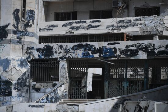 Ситуация в сирийском городе Дума