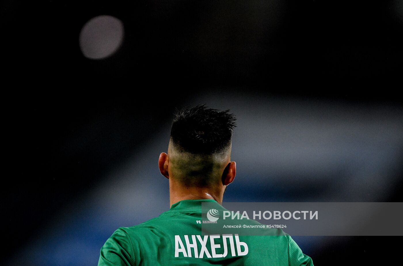 Футбол. РФПЛ. "Локомотив" - "Ахмат"