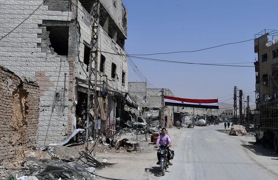 Ситуация в сирийском городе Дума