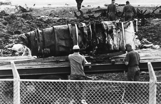 Военные базы США в Японии