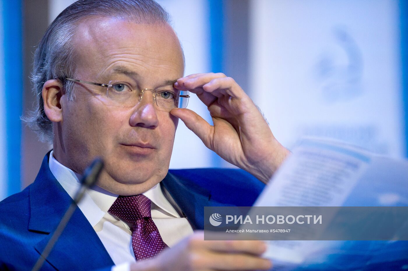 Ялтинский международный экономический форум. День первый 