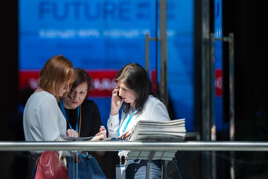 Ялтинский международный экономический форум. День первый 