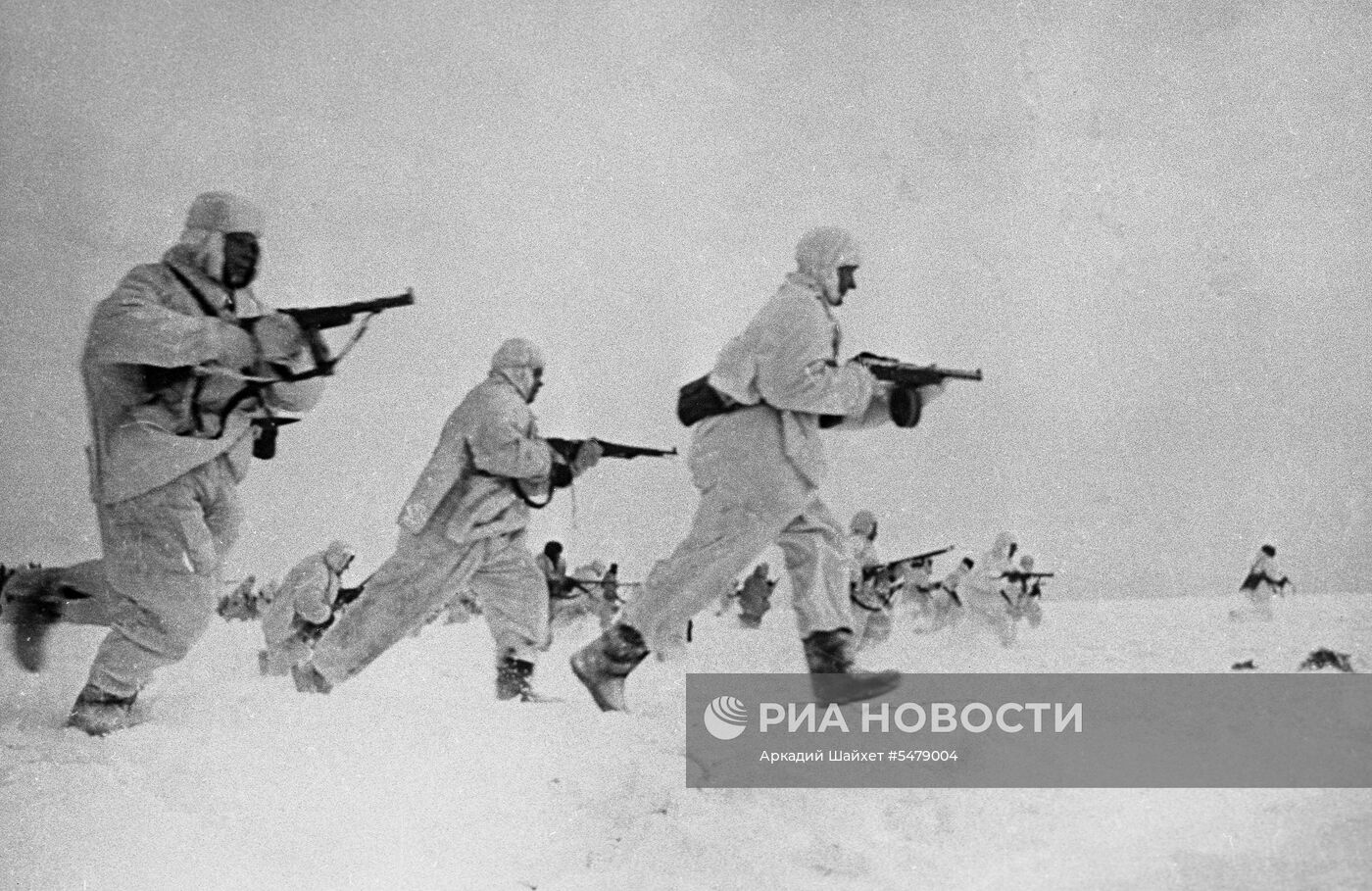 Великая Отечественная война 1941-1945 гг