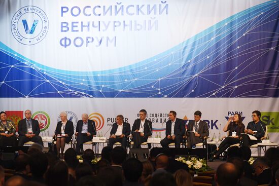 Российский венчурный форум в Казани
