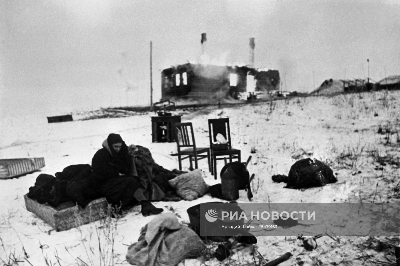 Великая Отечественная война 1941-1945 гг