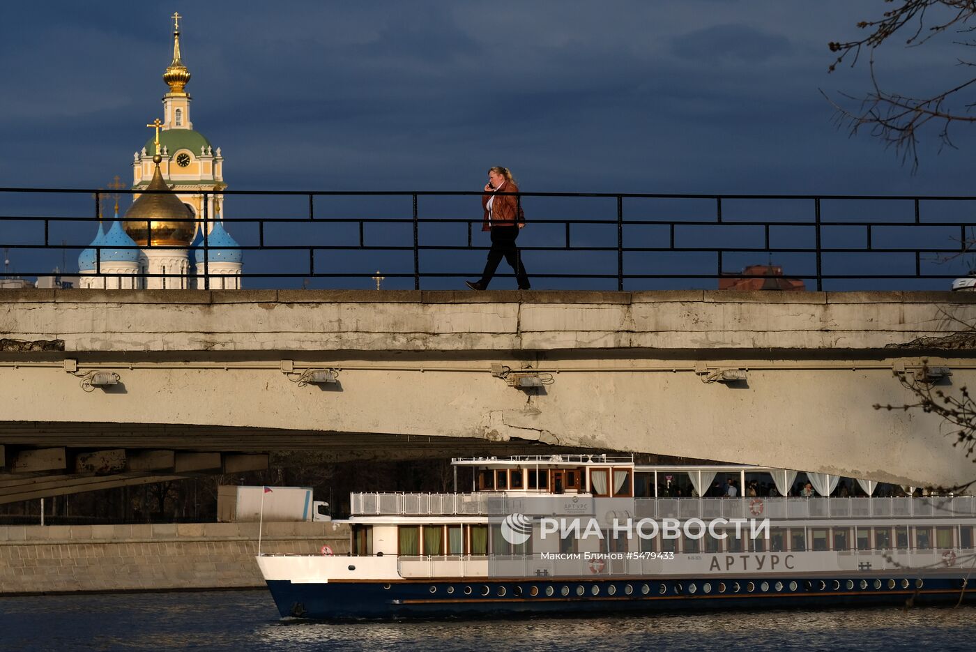 Повседневная жизнь