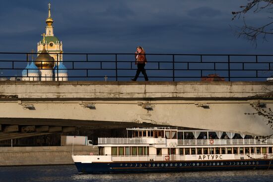 Повседневная жизнь