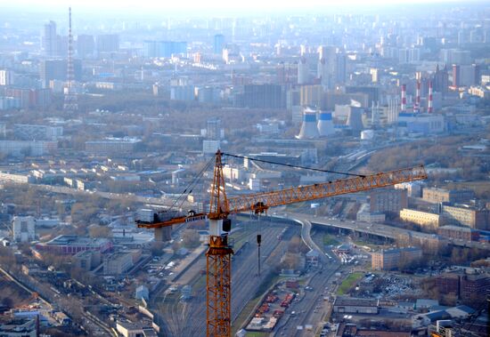 Самая высокая смотровая площадка Европы открылась в Москве