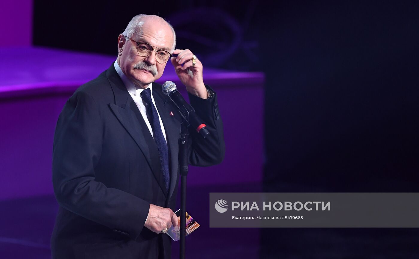 Церемония открытия 40-го ММКФ