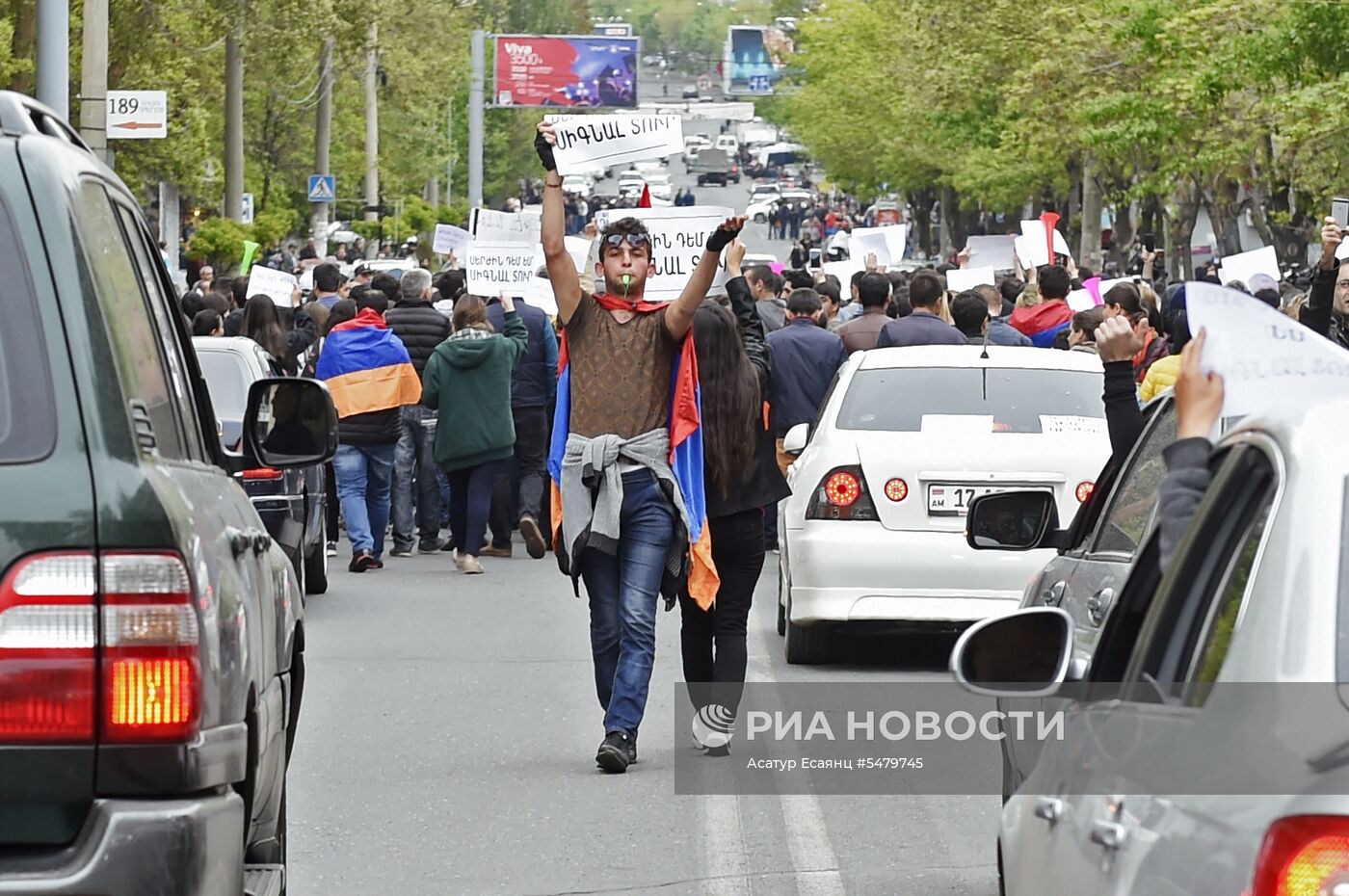 Акция протеста оппозиции в Ереване