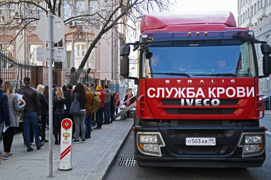 Сдача крови сотрудниками Министерства здравоохранения РФ