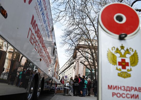 Сдача крови сотрудниками Министерства здравоохранения РФ