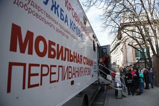 Сдача крови сотрудниками Министерства здравоохранения РФ