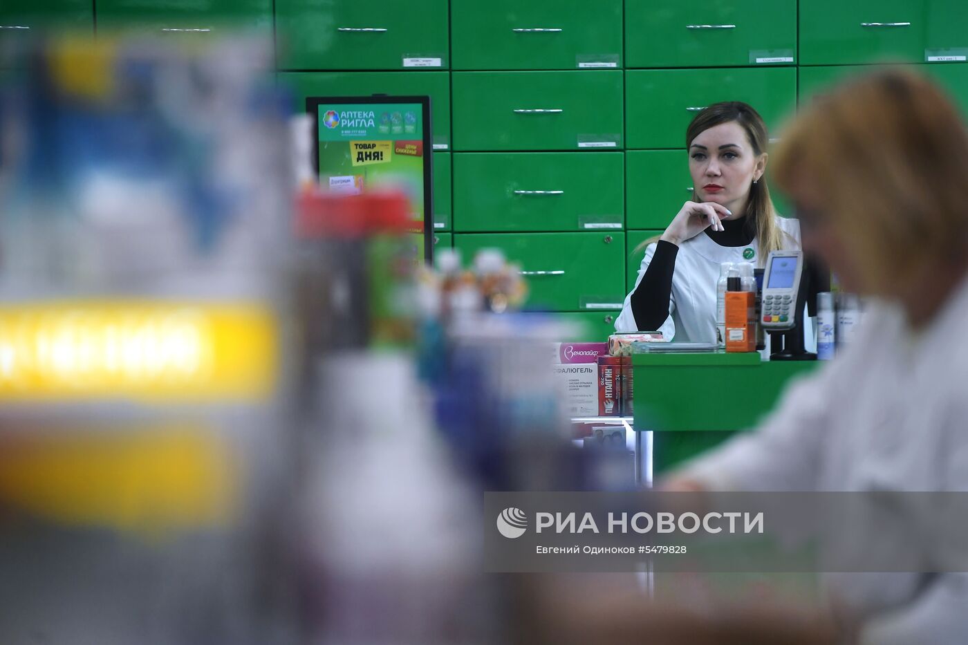 Работа аптеки "Ригла"