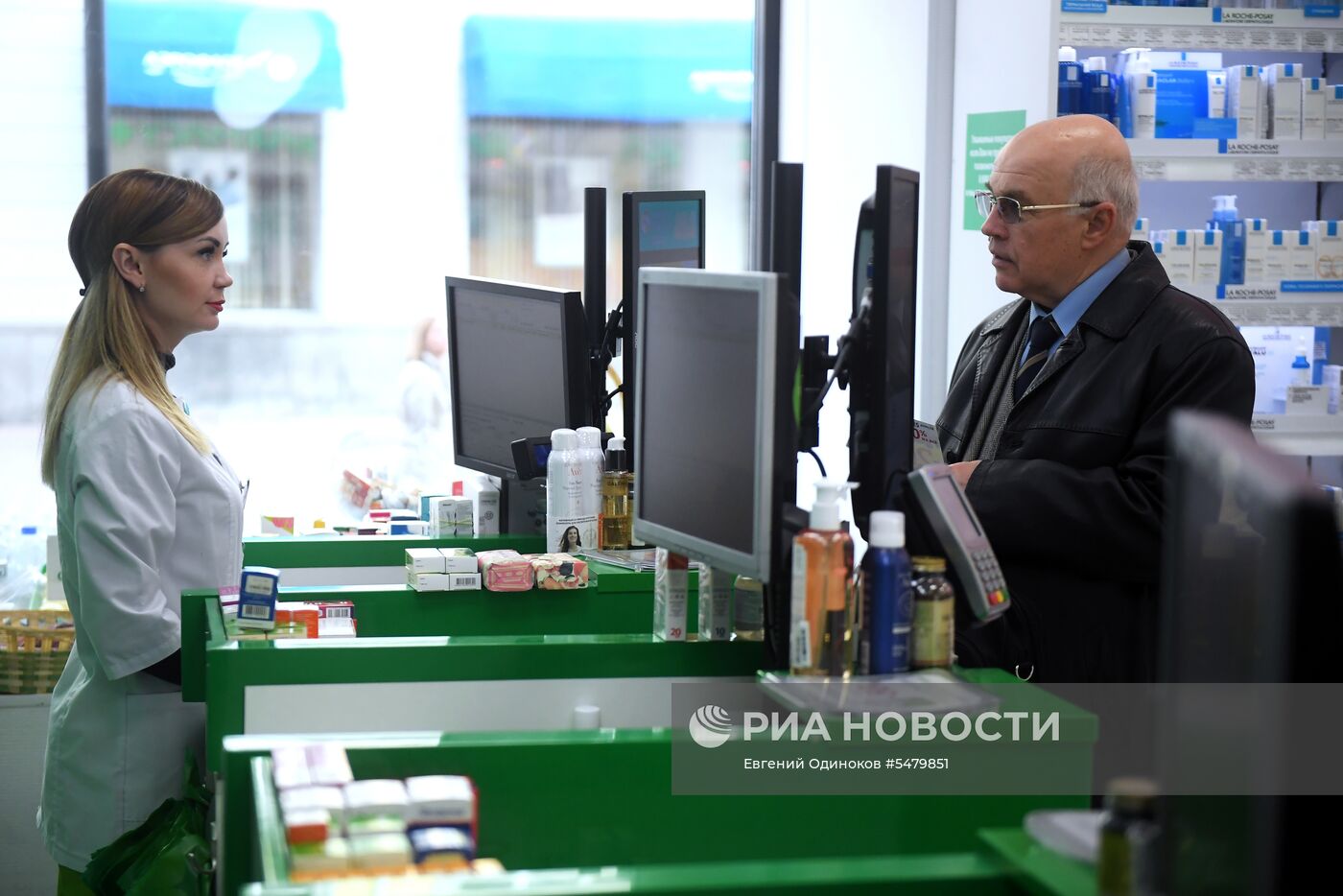 Работа аптеки "Ригла"