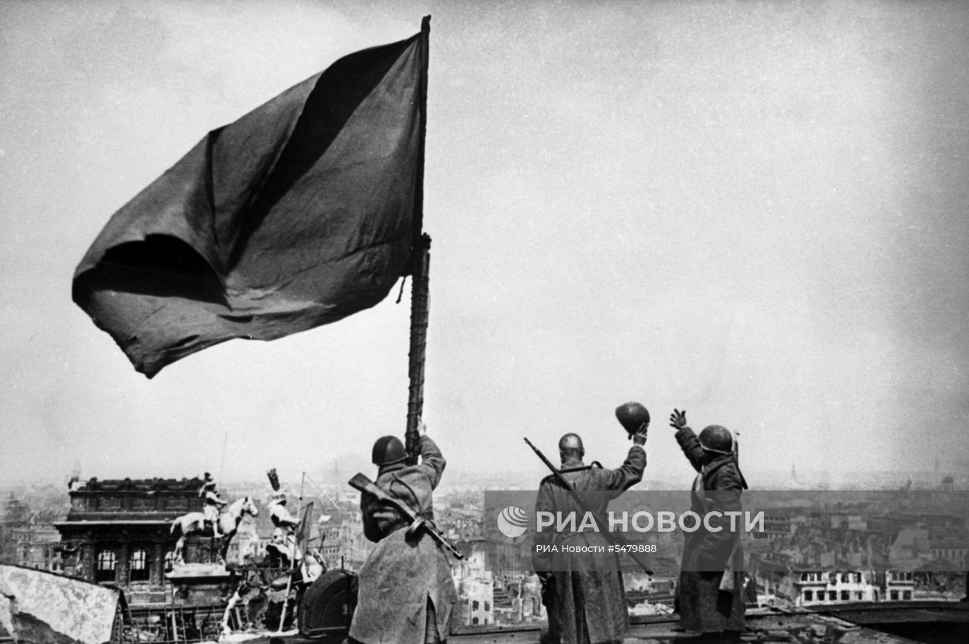 Великая Отечественная война 1941-1945 гг