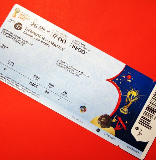 Атрибутика ЧМ-2018