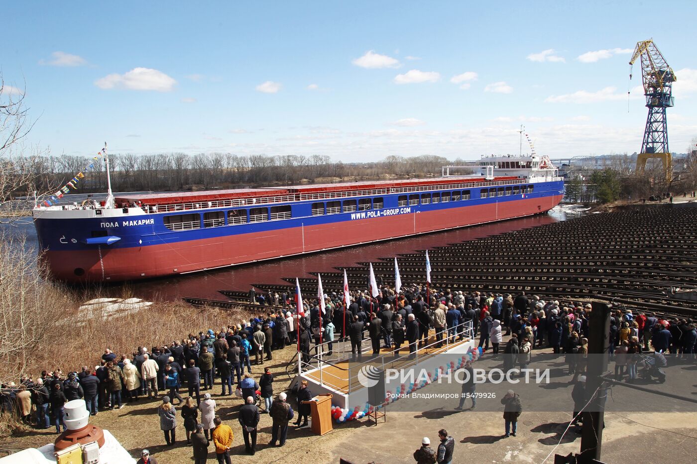 Спуск на воду сухогруза для компании «Пола Райз» в Нижнем Новгороде