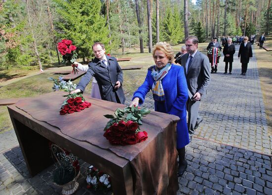 Открытие мемориального комплекса "Катынь"