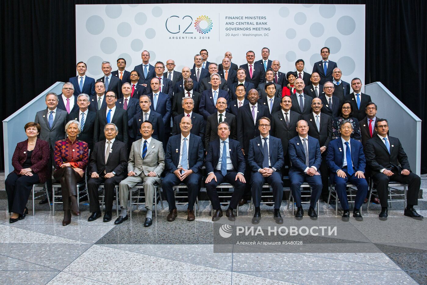Встреча министров финансов и председателей Центробанков G20