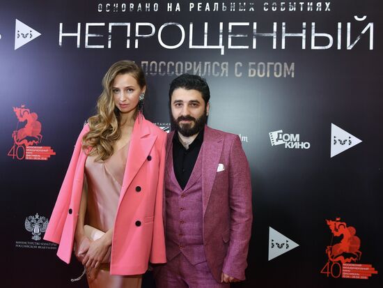 Предпремьерный показ фильма Сарика Андреасяна "Непрощенный"