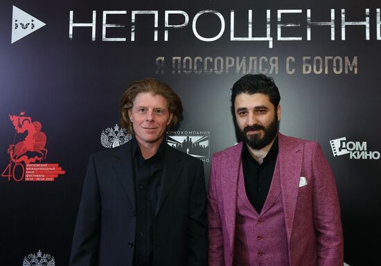 Предпремьерный показ фильма Сарика Андреасяна "Непрощенный"