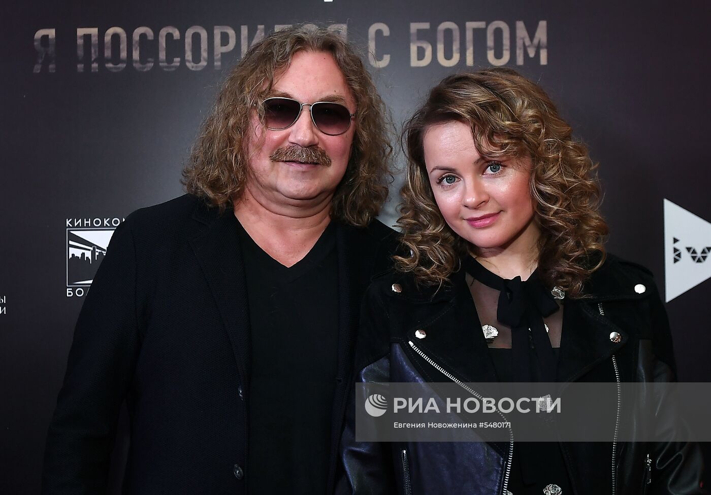 Предпремьерный показ фильма Сарика Андреасяна "Непрощенный"