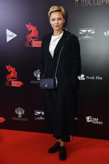 Предпремьерный показ фильма Сарика Андреасяна "Непрощенный"