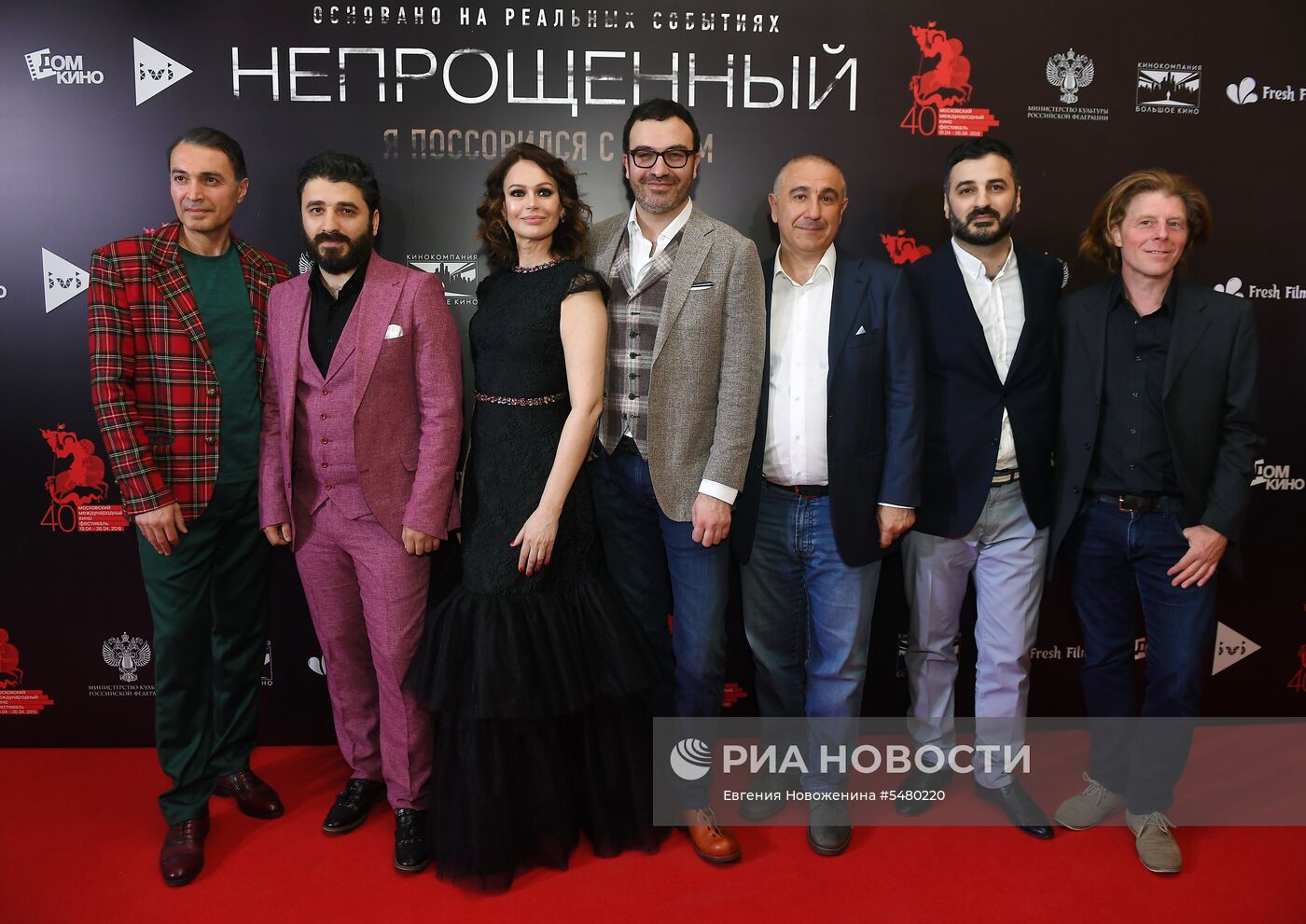 Предпремьерный показ фильма Сарика Андреасяна "Непрощенный"