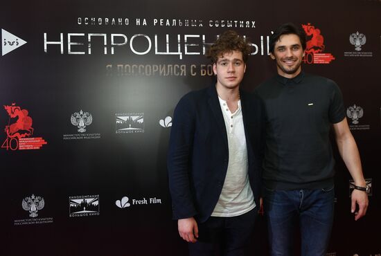 Предпремьерный показ фильма Сарика Андреасяна "Непрощенный"