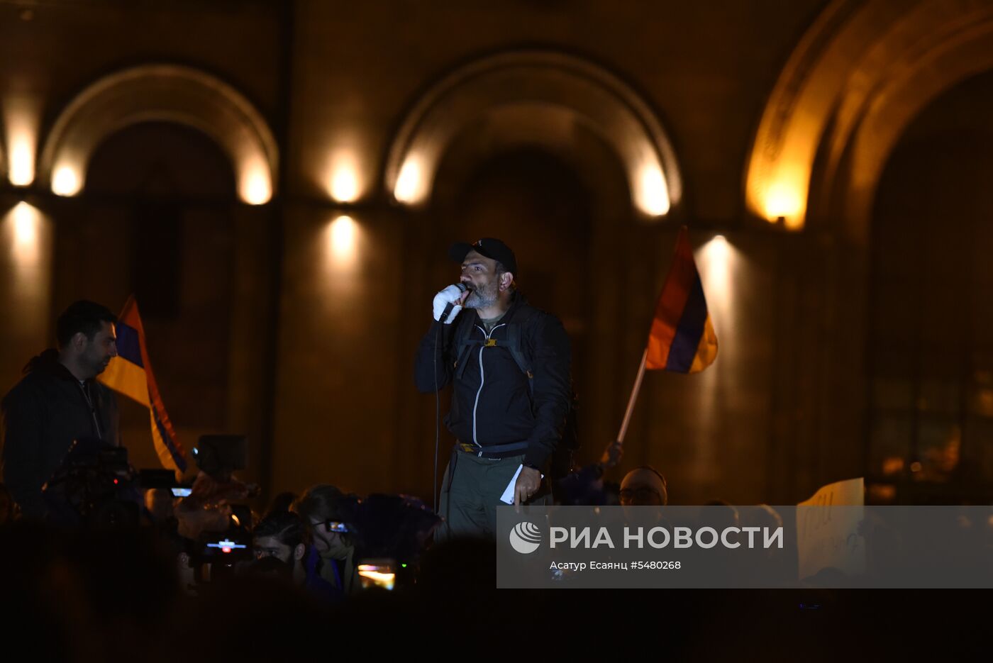 Акция протеста оппозиции в Ереване