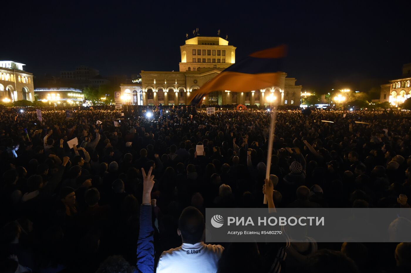 Акция протеста оппозиции в Ереване