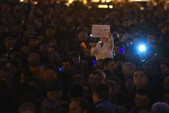 Акция протеста оппозиции в Ереване