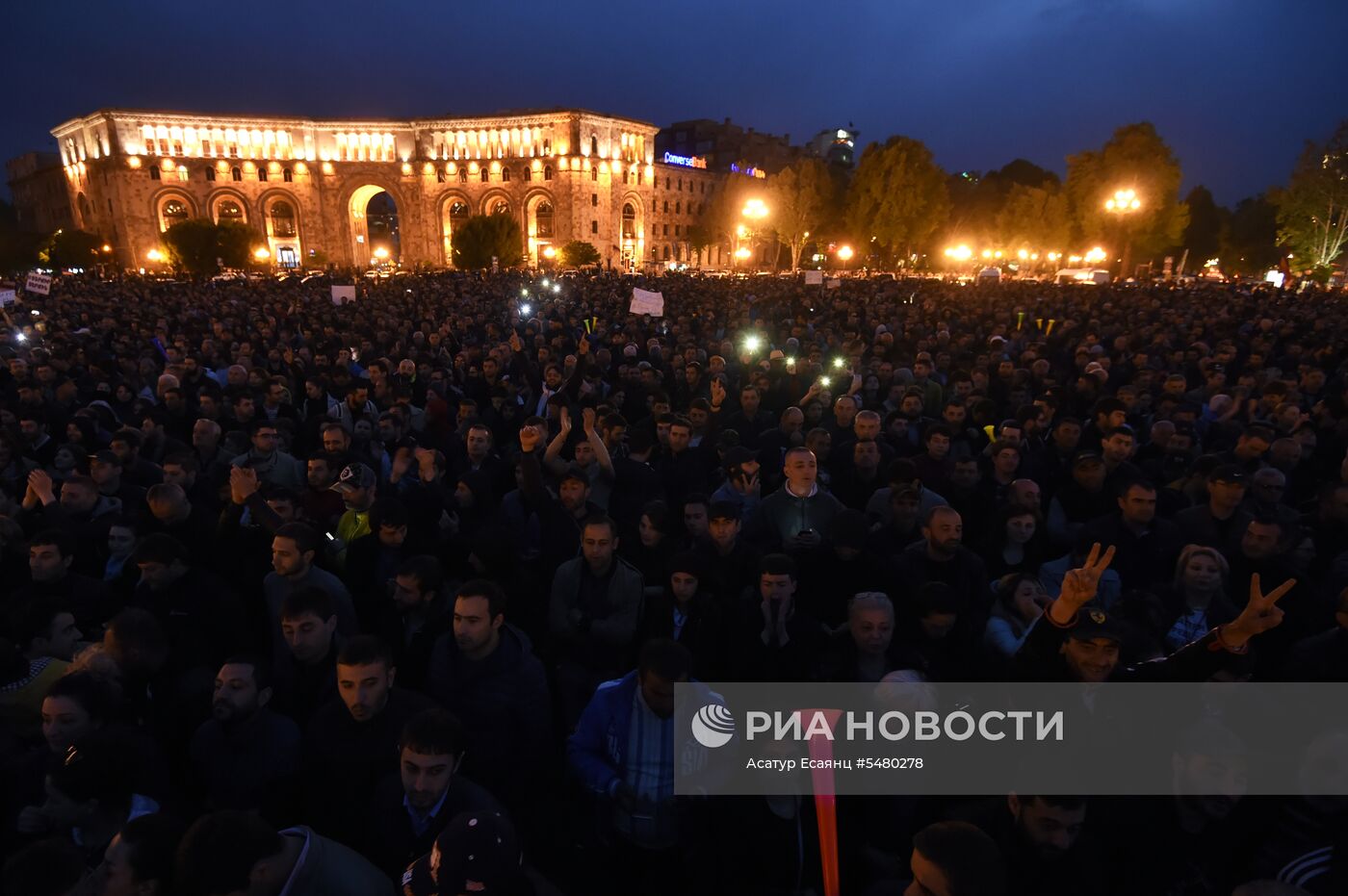 Акция протеста оппозиции в Ереване