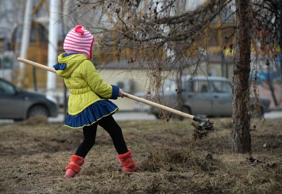 Общегородской субботник в Новосибирске