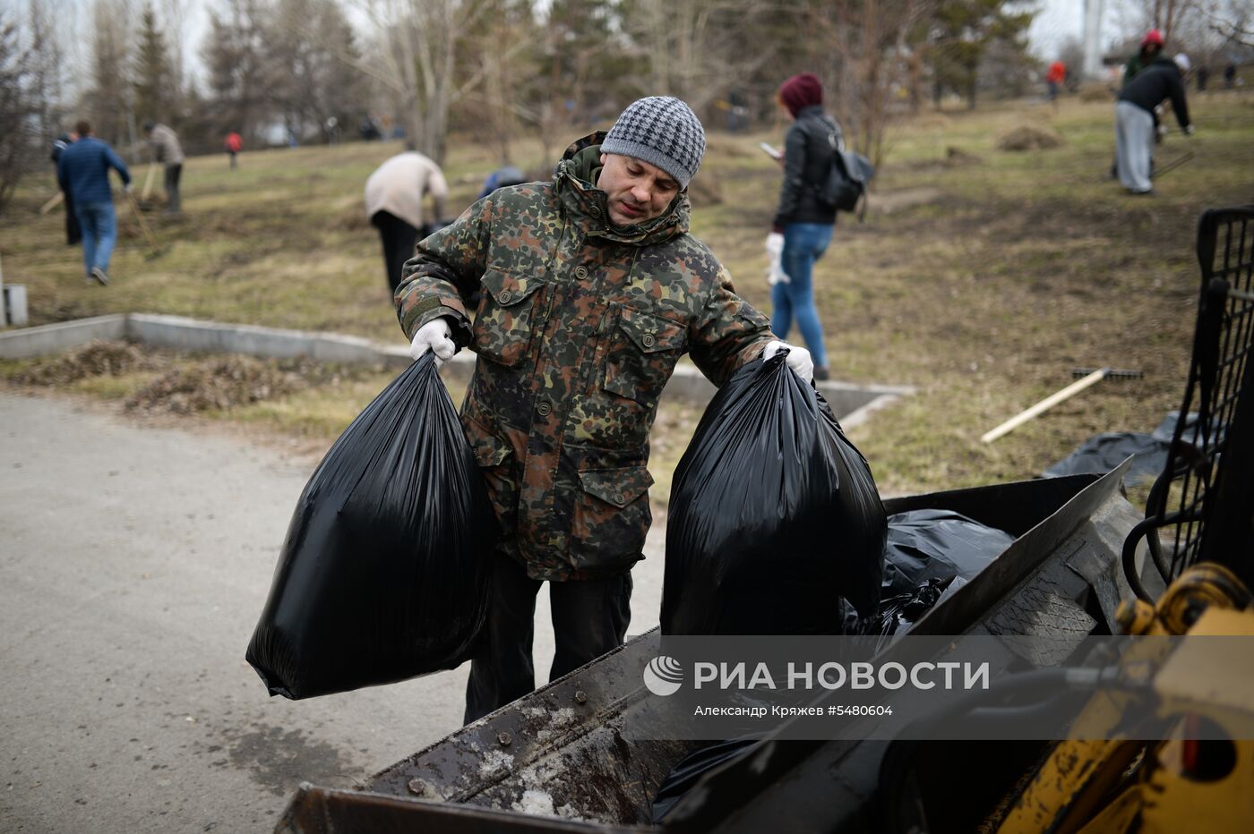 Общегородской субботник в Новосибирске