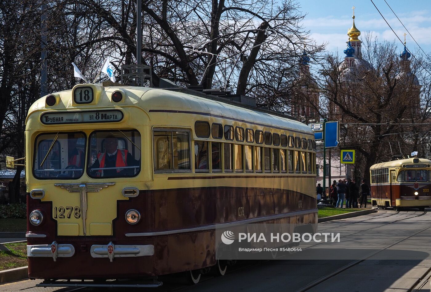 Парад трамваев в Москве