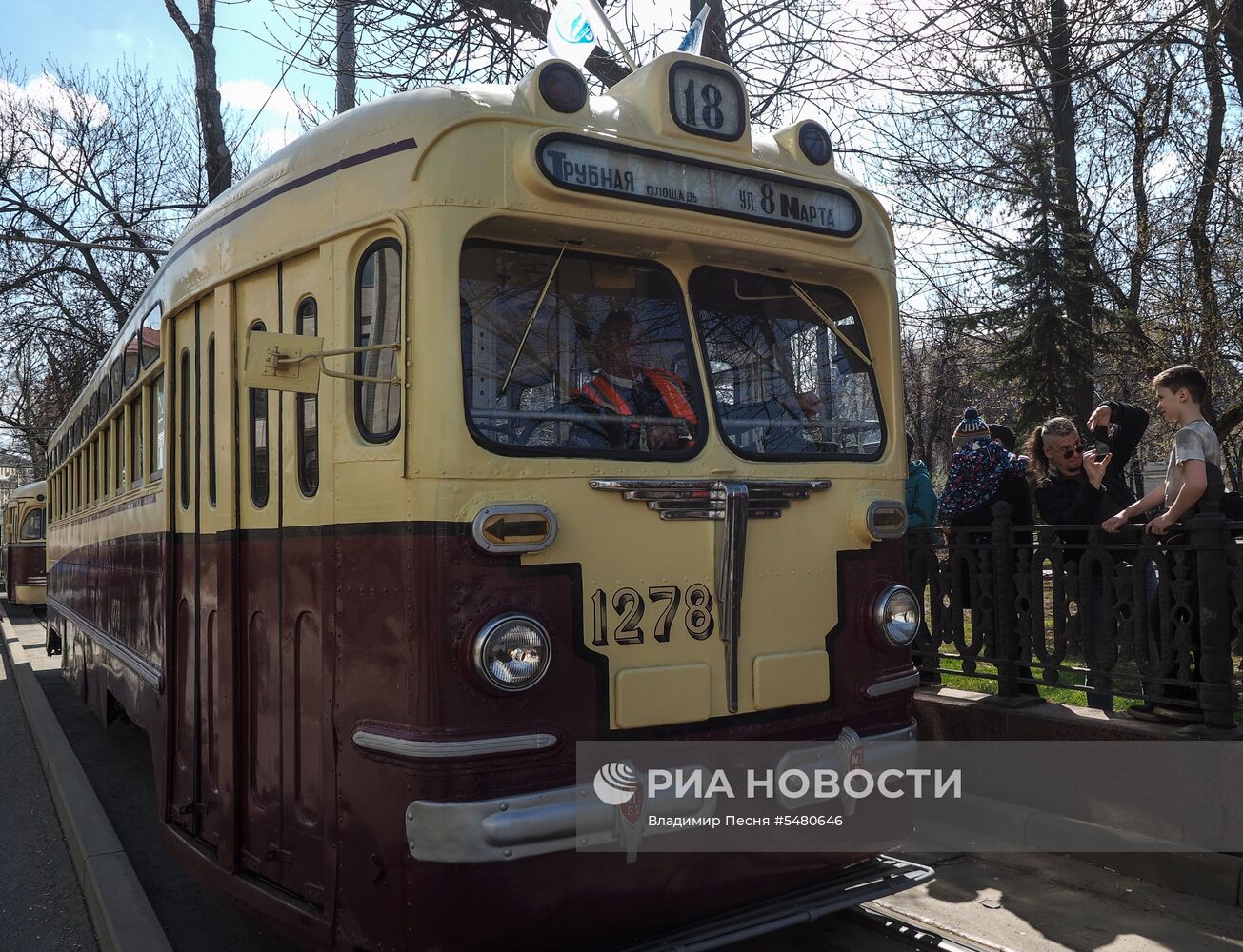 Парад трамваев в Москве