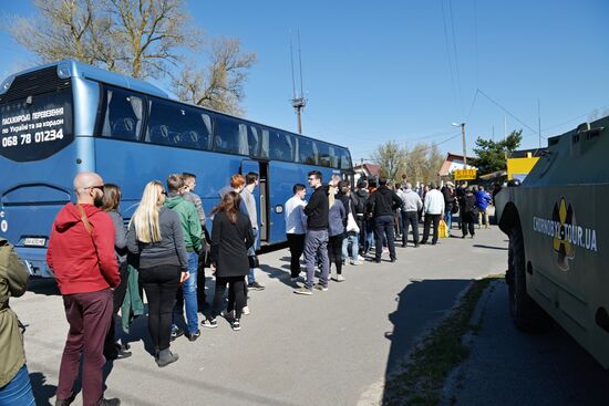 Зона отчуждения Чернобыльской АЭС