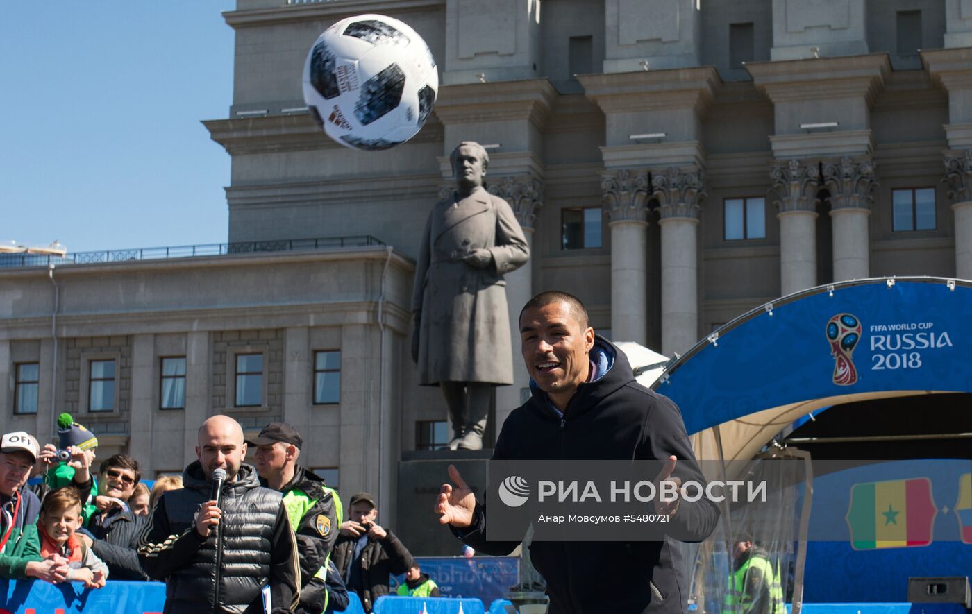 Парк футбола ЧМ-2018 в Самаре