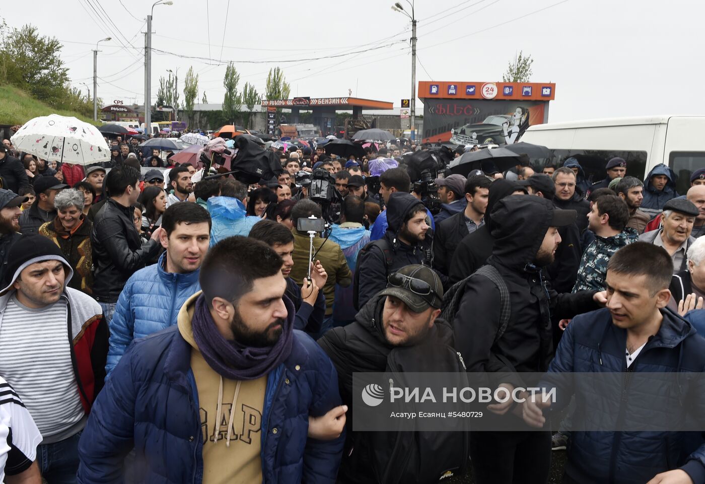 Акция протеста оппозиции в Ереване