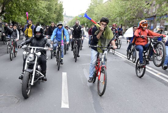 Акция протеста оппозиции в Ереване