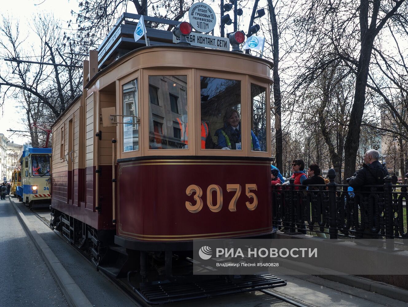 Парад трамваев в Москве